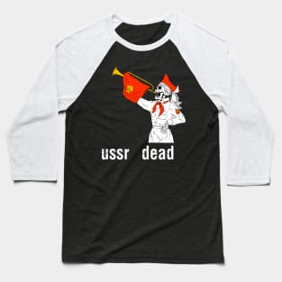 The USSR Baseball T-Shirt